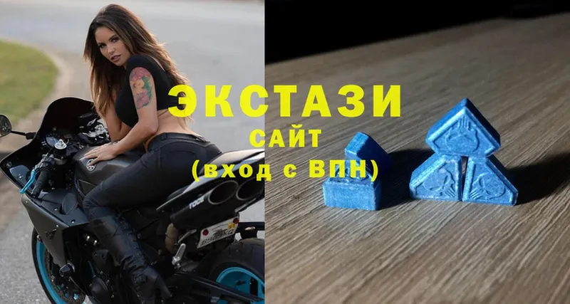 ЭКСТАЗИ mix  Абинск 